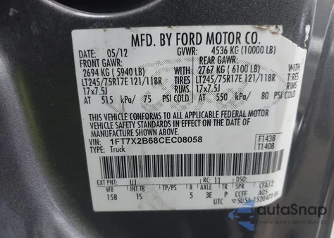 2012 Ford F-250 Xl из США, поврежденный, VIN 1FT7X2B68CEC08058